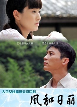 151公分F罩杯童颜巨乳AV女优羽咲美晴作品番号鉴赏2017合集